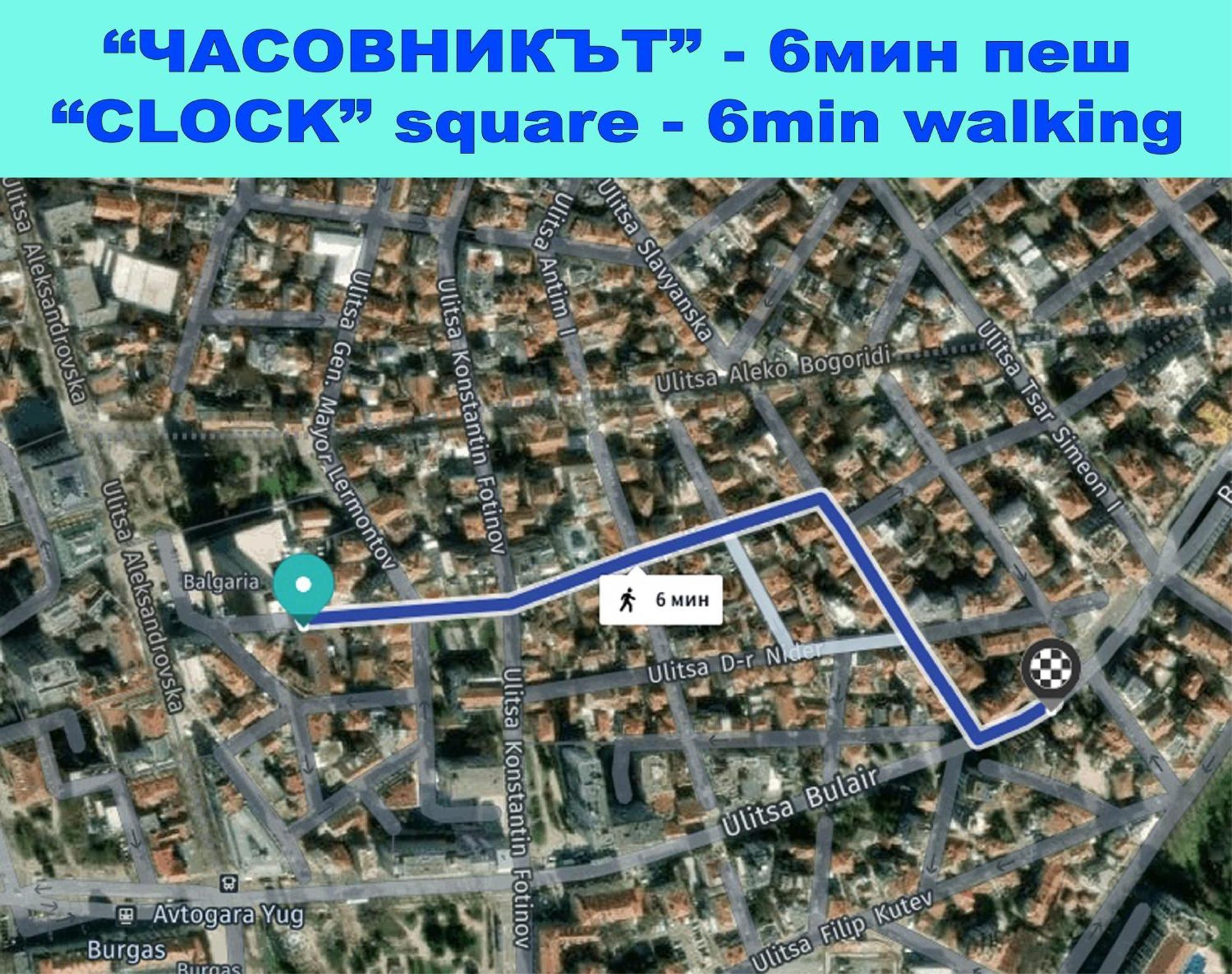 Apartament Large Flat Bulair - Excellent Location Burgas Zewnętrze zdjęcie