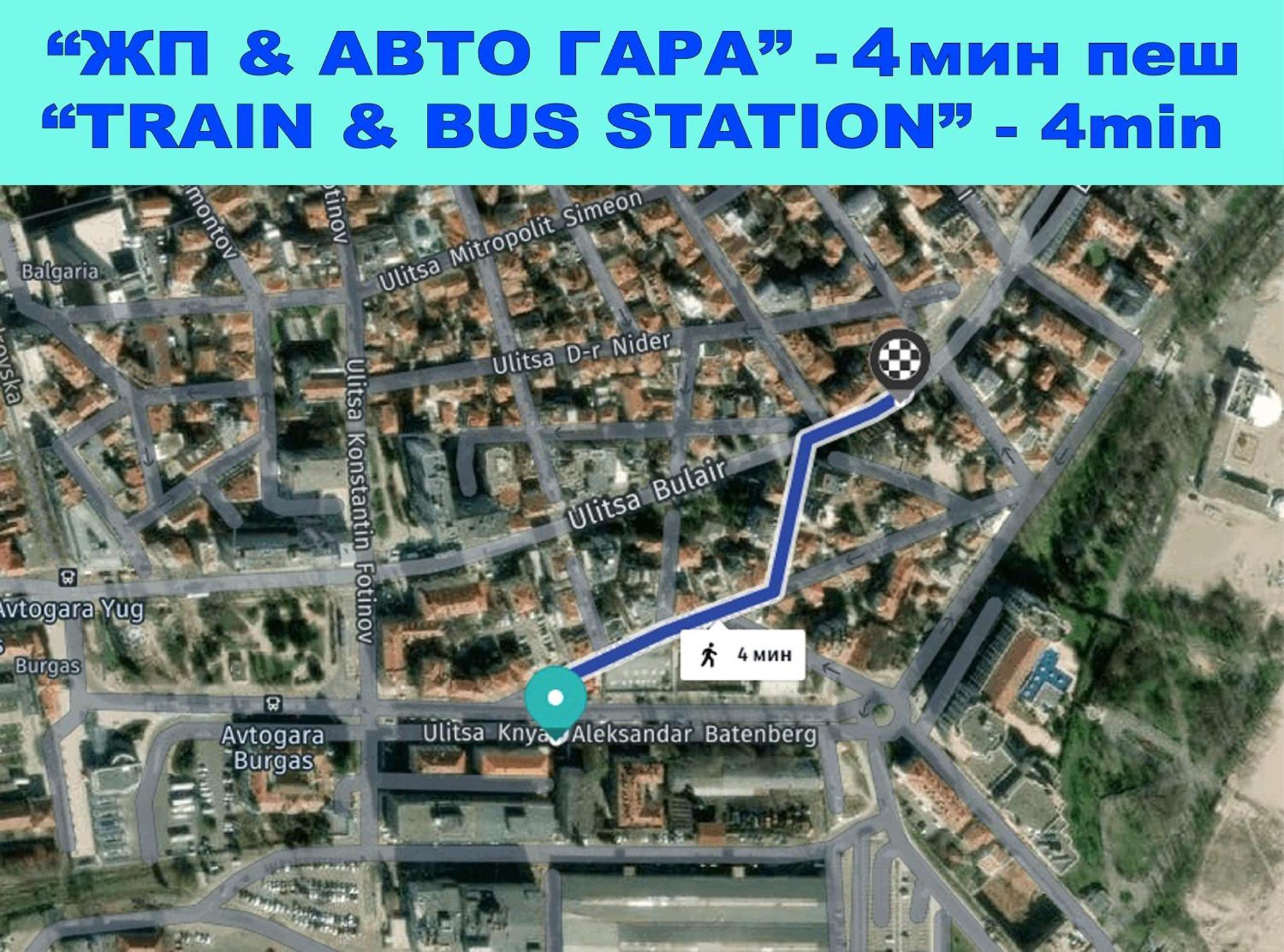 Apartament Large Flat Bulair - Excellent Location Burgas Zewnętrze zdjęcie