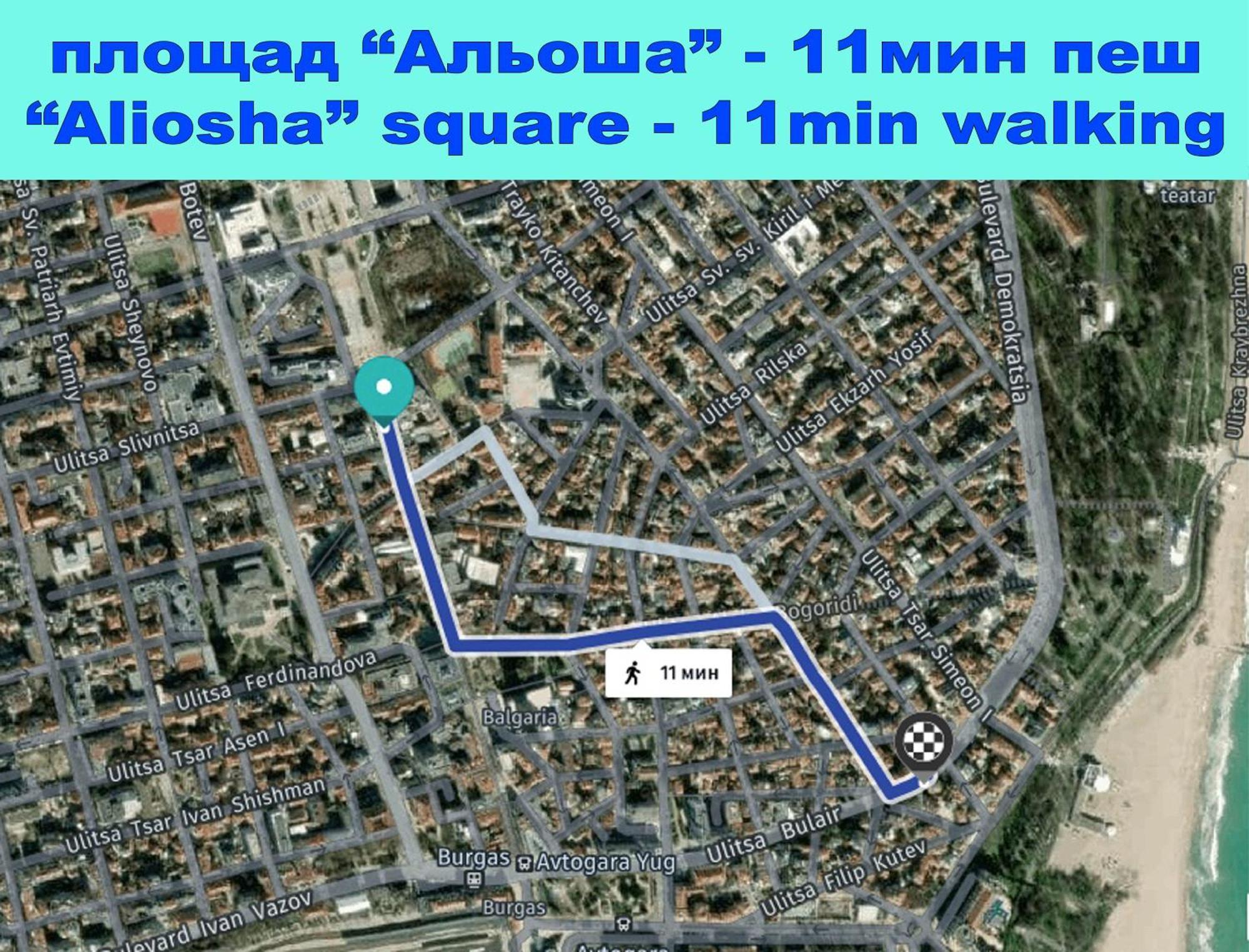 Apartament Large Flat Bulair - Excellent Location Burgas Zewnętrze zdjęcie